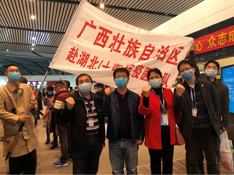 1581498535114503.png 图片2.png