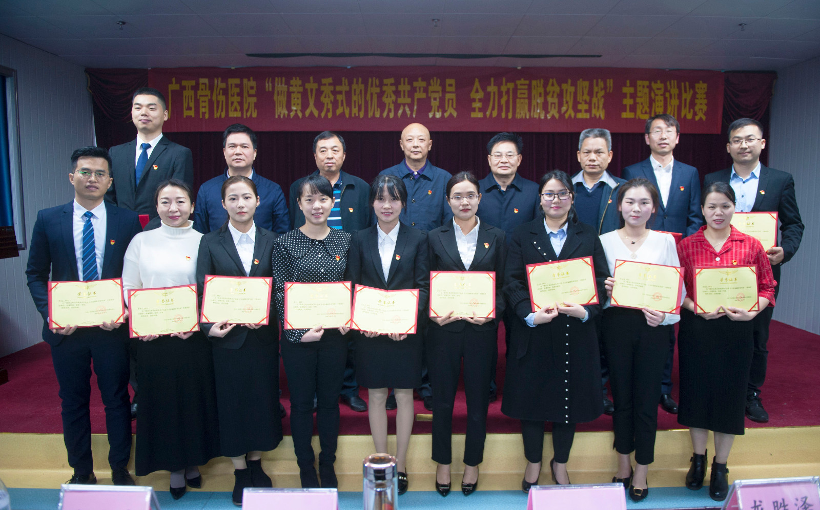 微信图片_20200212181943.jpg