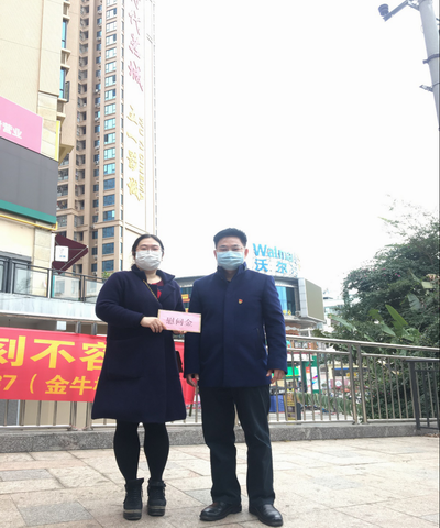 调整大小 图片1.png