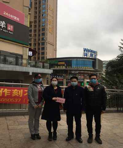 1581558700136131.png 调整大小 图片2.png