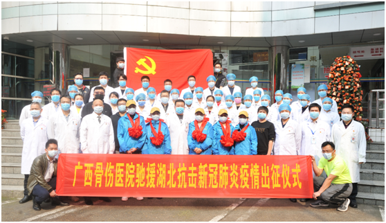 1581770125862916.png QQ图片20200215203453.png