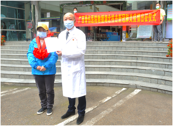 1581770253199108.png QQ图片20200215203712.png