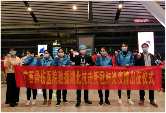 1581770673699481.png QQ图片20200215204424.png