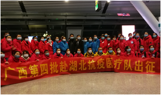 1581771917599174.png QQ图片20200215210407.png