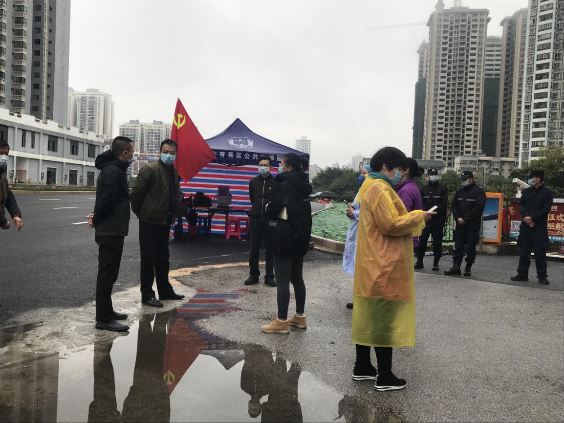 1582084567248680.jpg 图片3.jpg