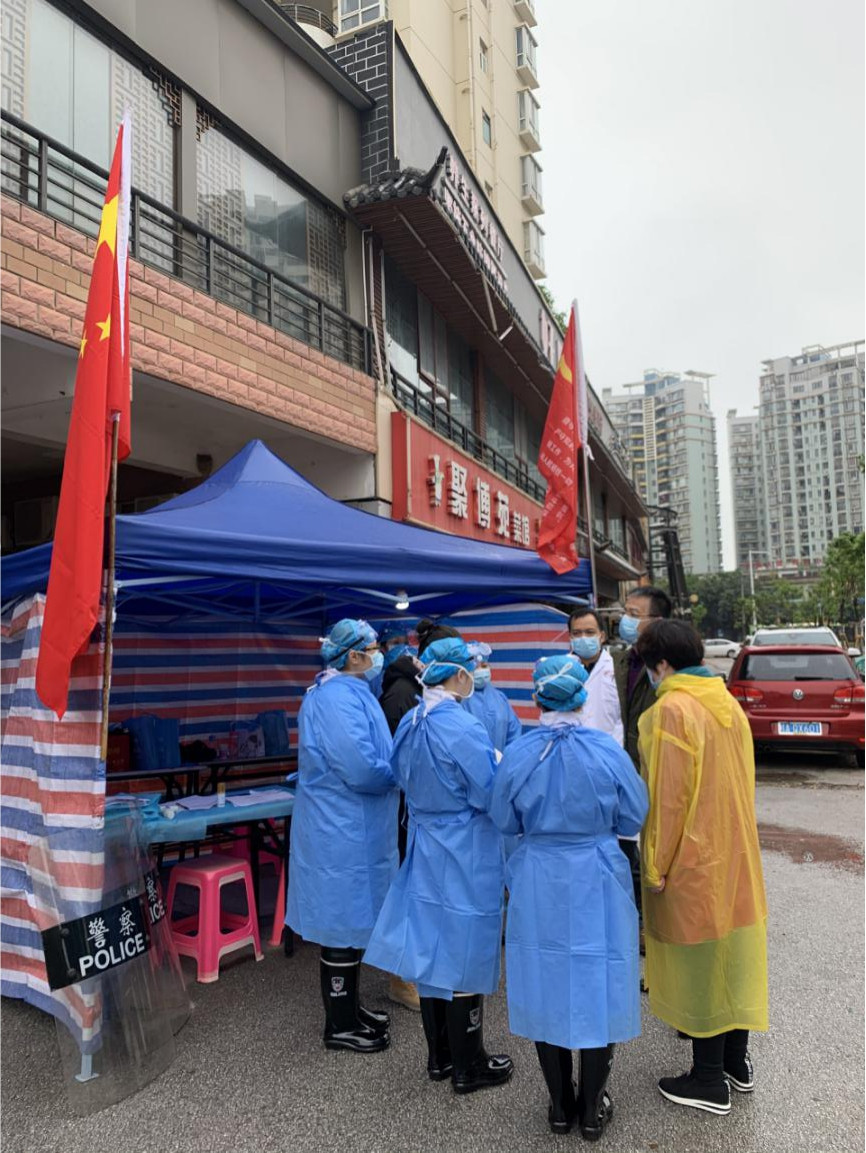 1582084591136871.jpg 图片4.jpg