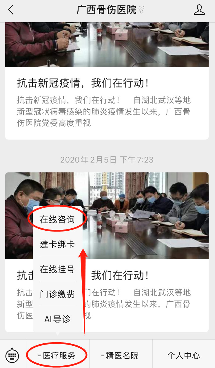 图片3.jpg