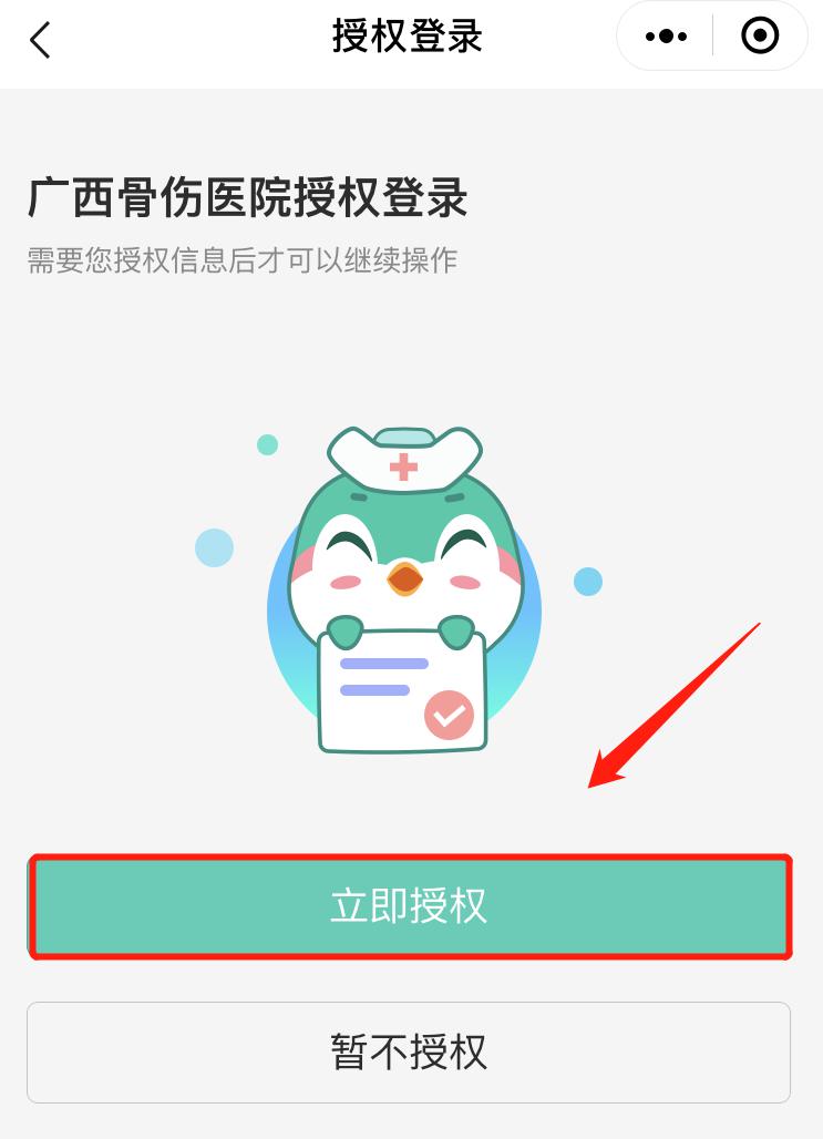 图片5.jpg