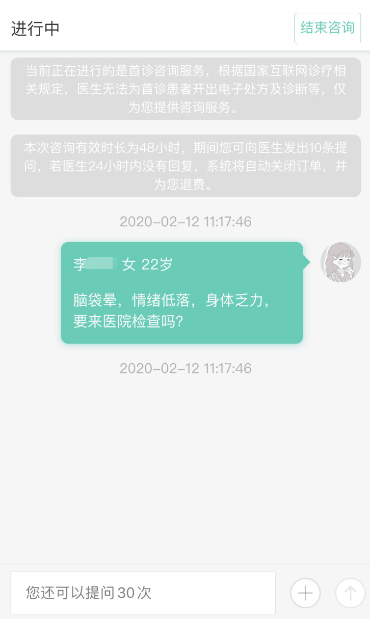图片9.jpg