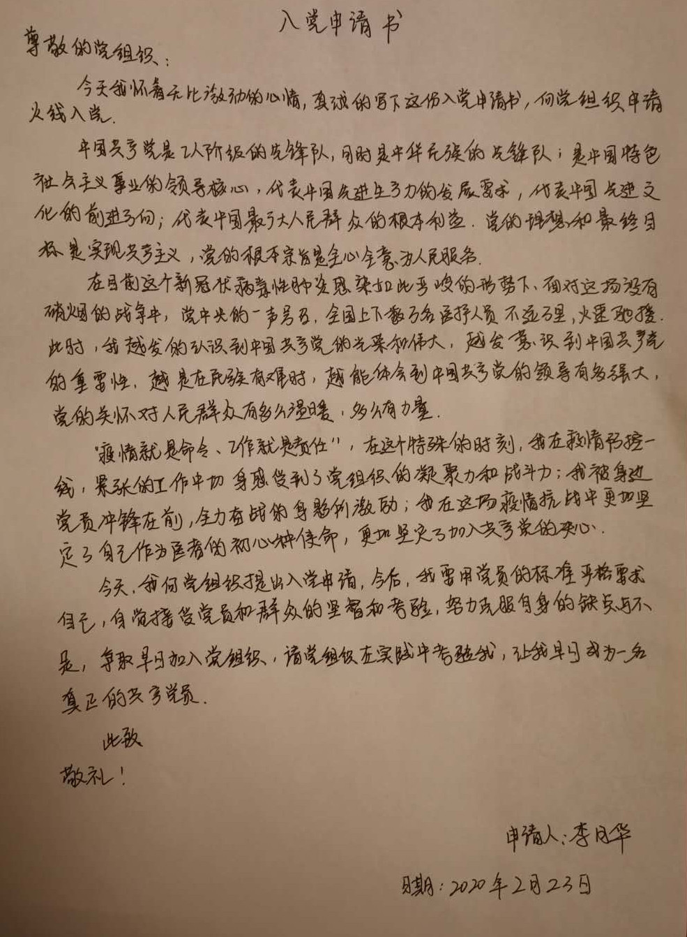 图片13.jpg
