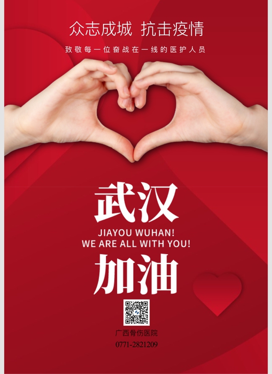 1583552298394902.jpg 图片4.jpg