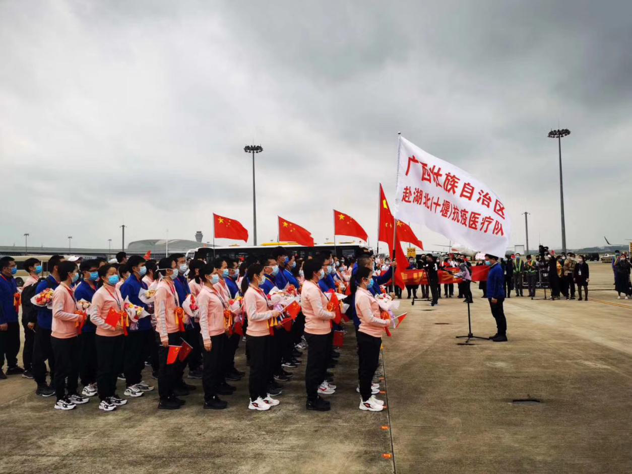 1584952185647025.png 图片3.png