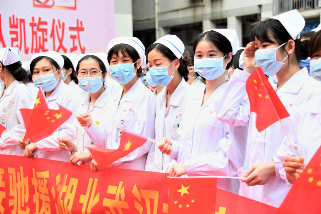 1587547861349848.png 图片4.png