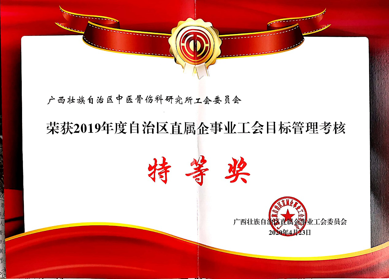 1590380293616559.png 图片1.png