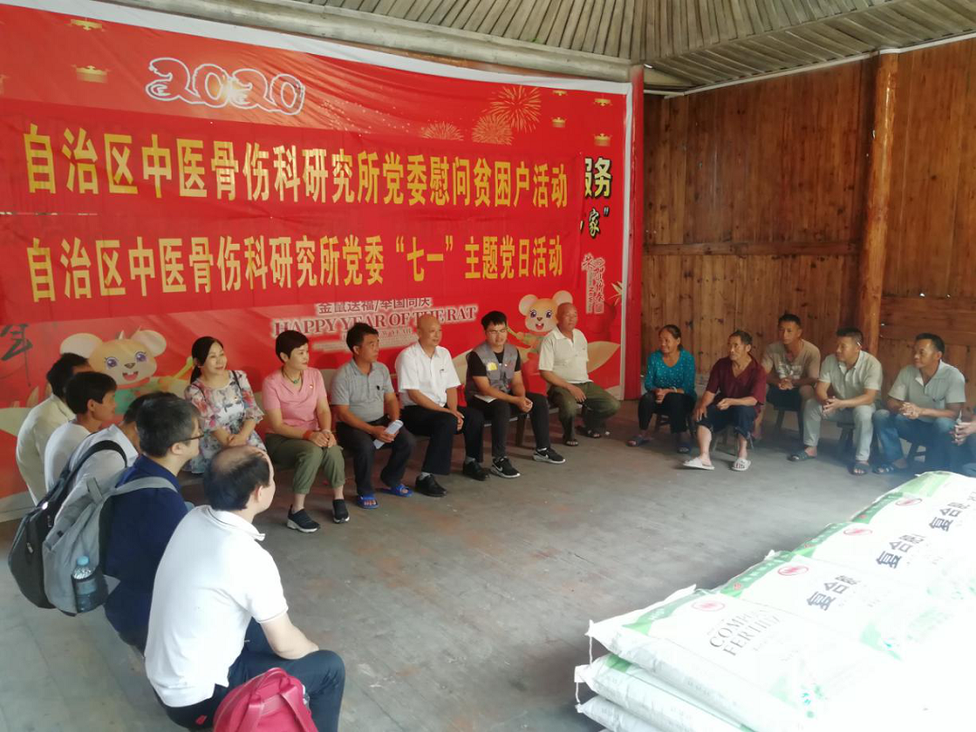 1592444928118625.png 图片2.png