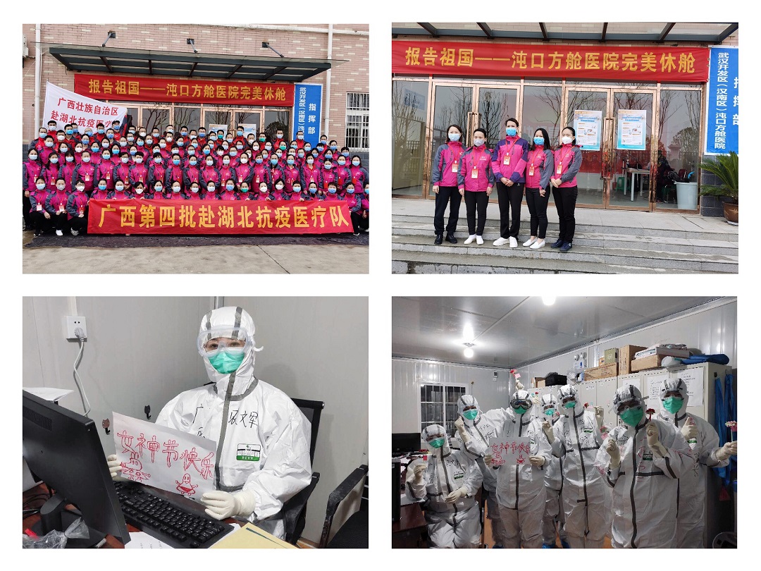 1593611498345631.jpg 图片1.jpg