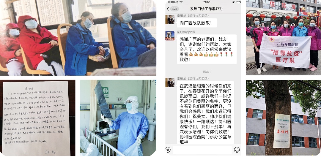 1593707460113311.jpg 微信图片_20200702155657.jpg