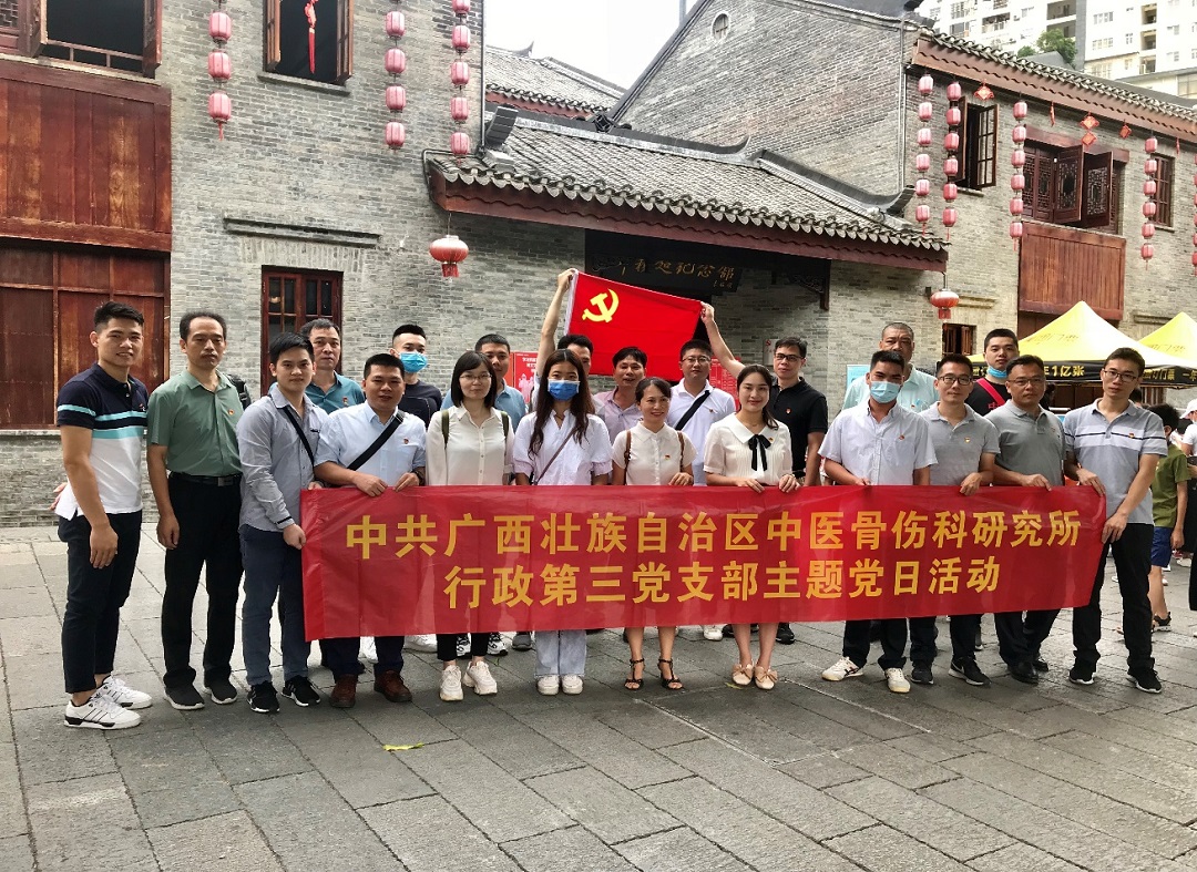 1596594642464872.jpg 图片7.jpg