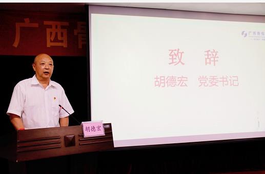 1597848633978155.jpg 图4.jpg