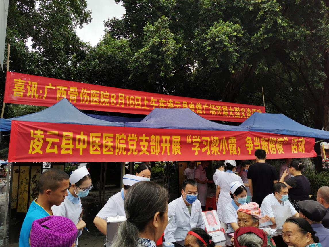 1597851719831718.jpg 图2.jpg