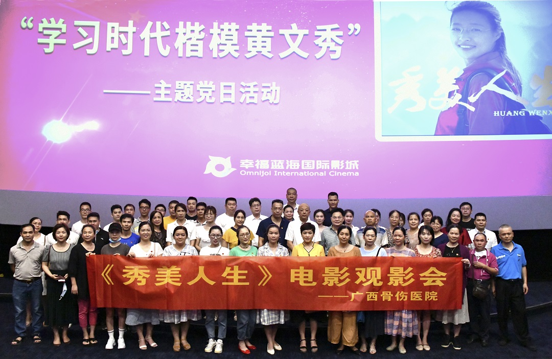 微信图片_20200905203147.jpg