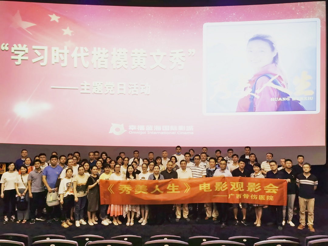 微信图片_20200905203206.jpg