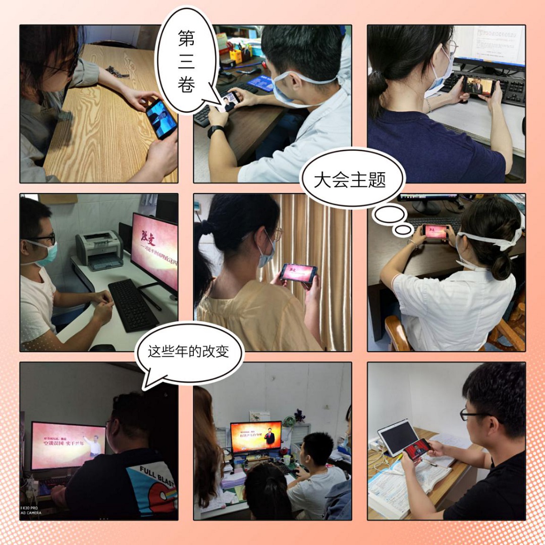 1599723856124478.jpg 图片1.jpg