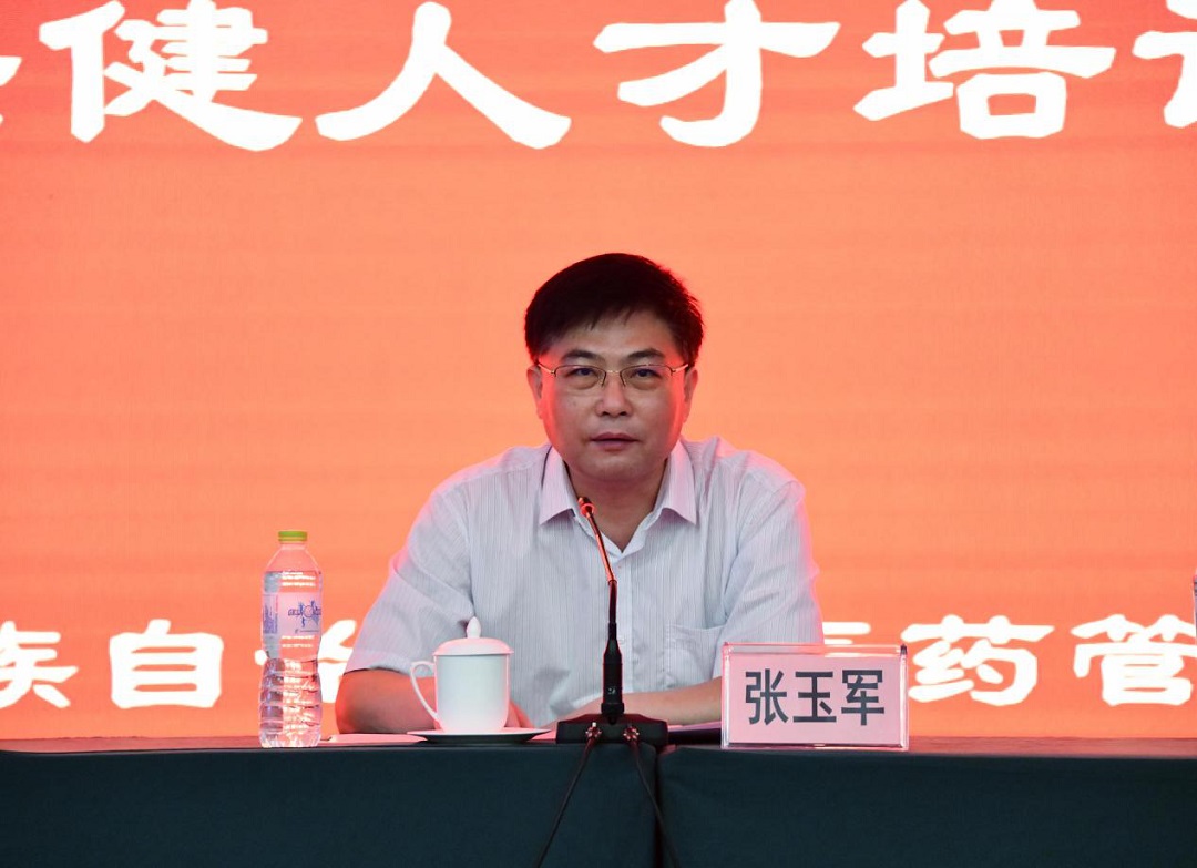 1600069818501234.jpg 图片1.jpg