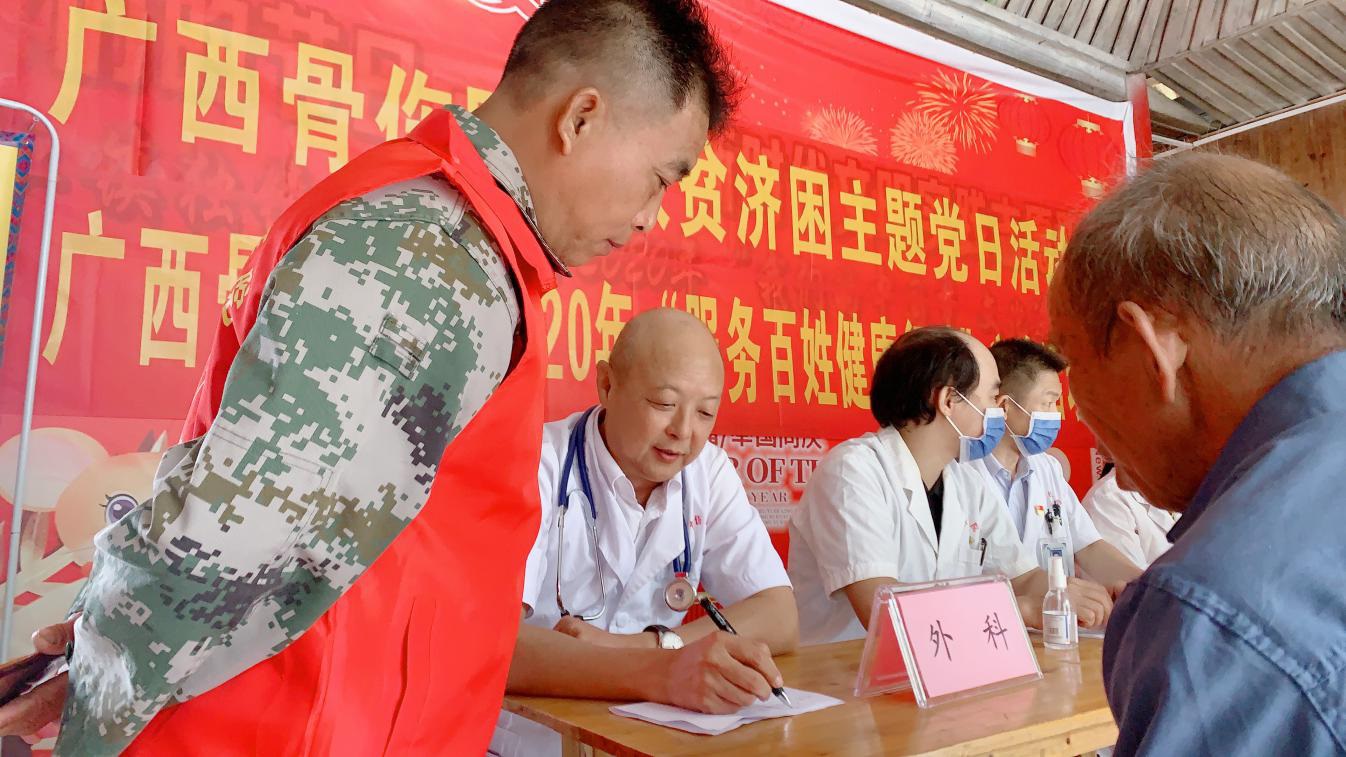 1600942023204271.jpg 图片2.jpg