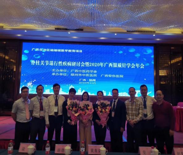 1604721795762695.jpg 图片4.jpg