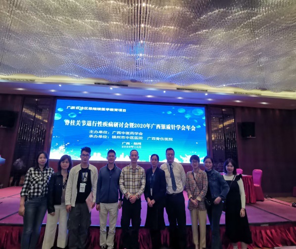 1604721831152074.jpg 图片2.jpg