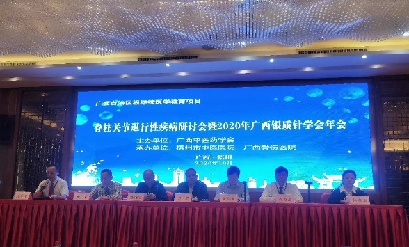 1604722205121074.jpg 微信图片_20201107121023.jpg