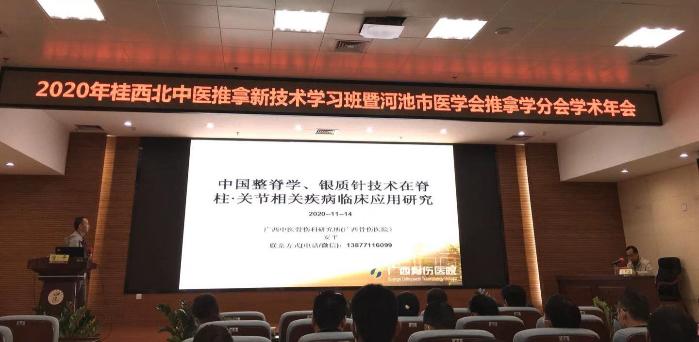微信图片_20201120205659.jpg