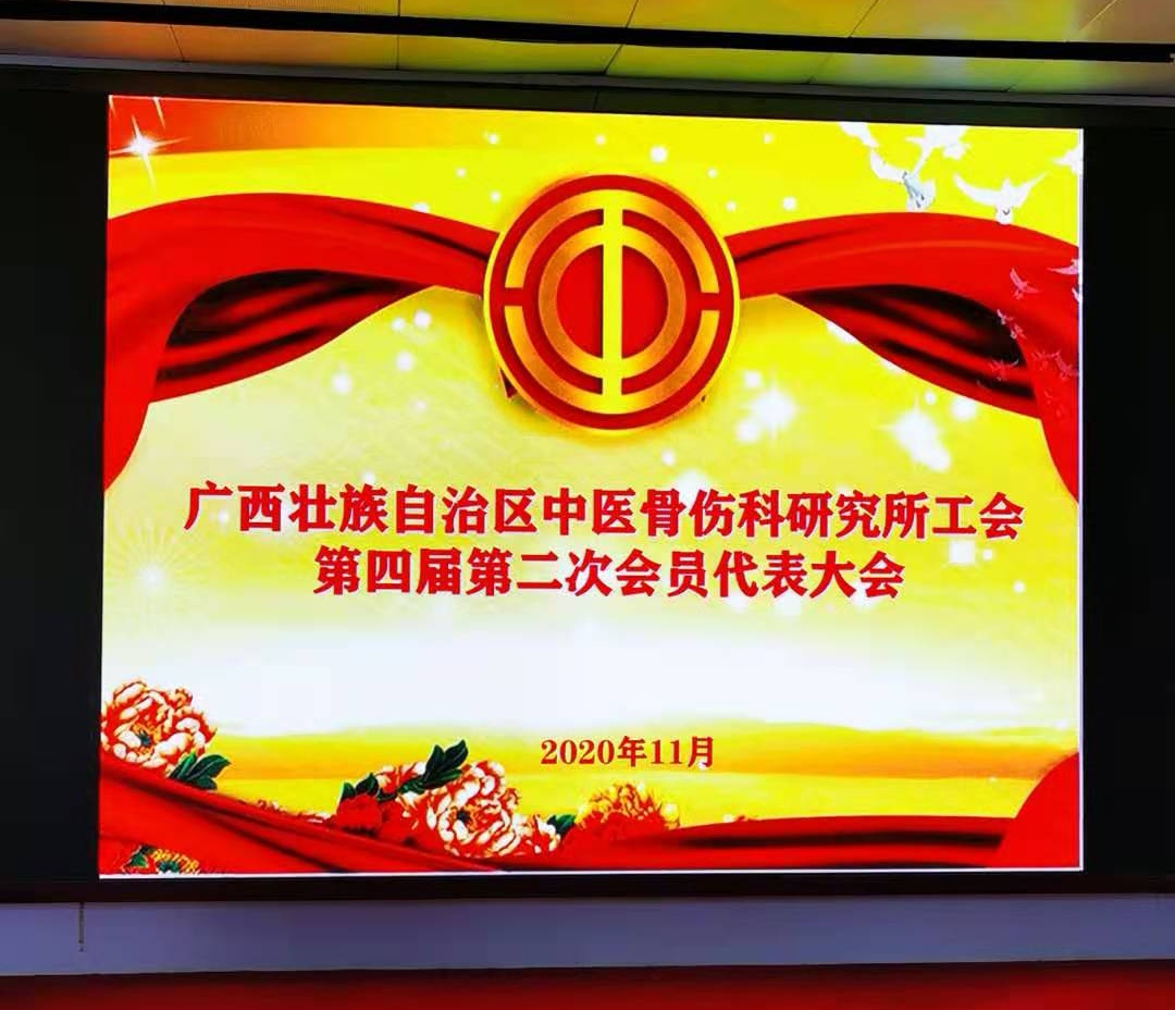 微信图片_20201122122647.jpg
