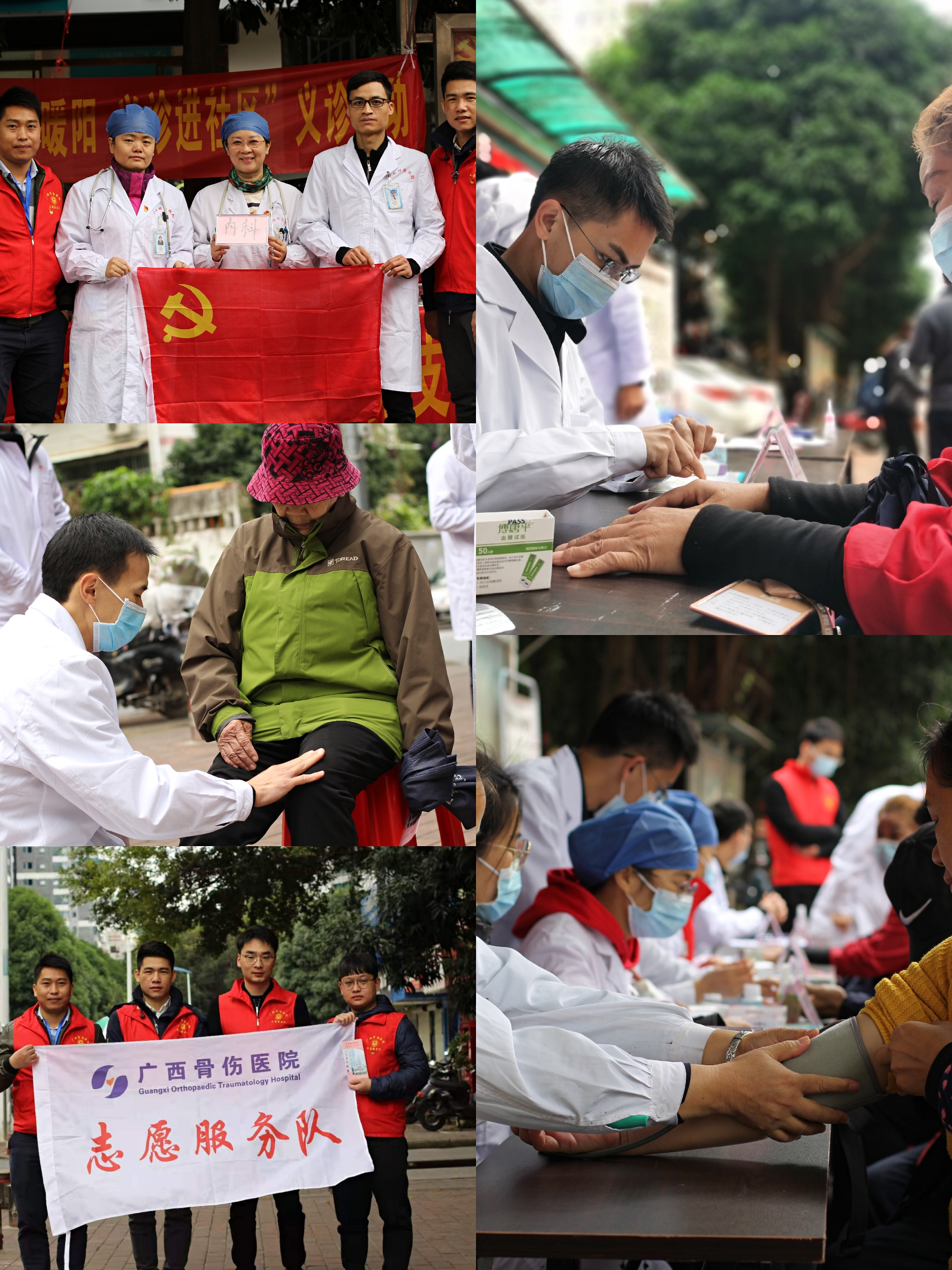 微信图片_20201202114718.jpg