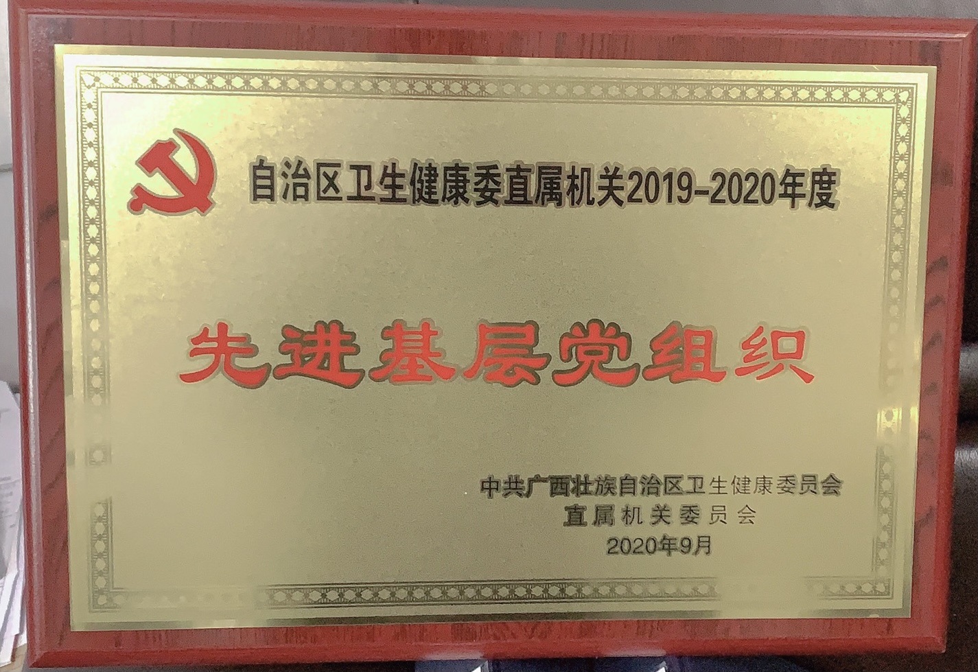 1607072332116874.jpg 图片4.jpg