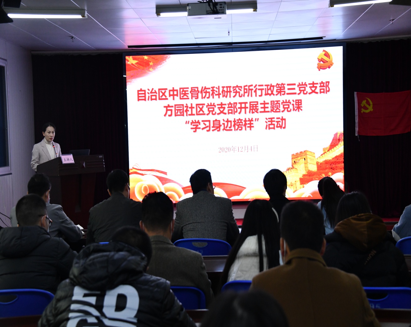 1607520893793118.jpg 图1.jpg