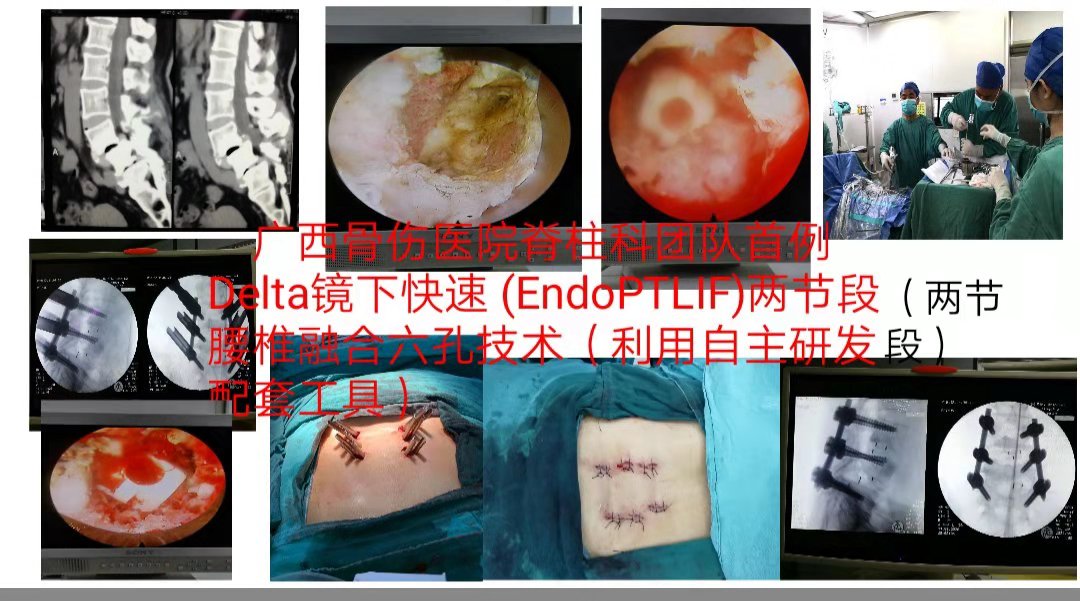 1608335808355635.jpg 图1.jpg