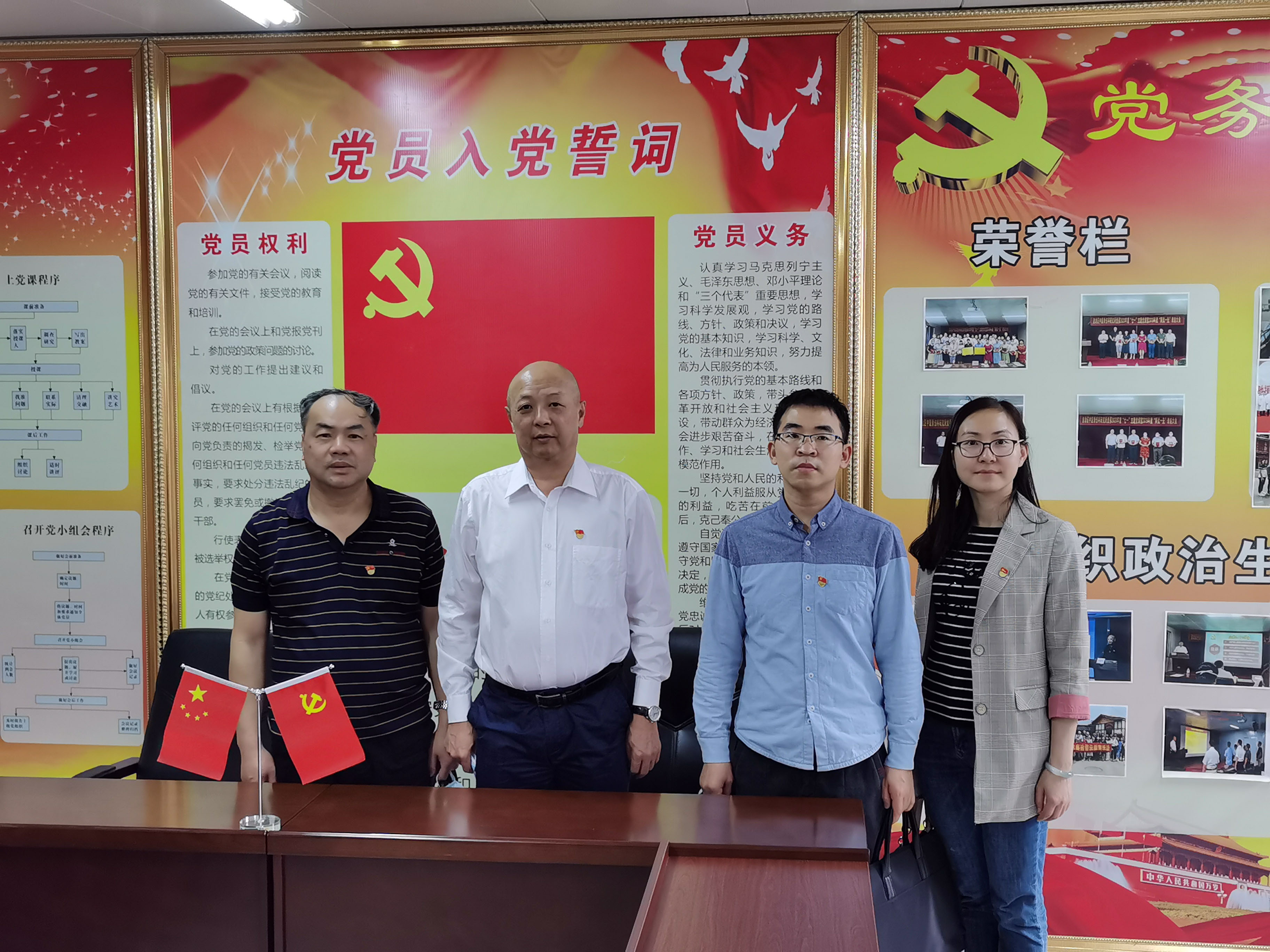 1614224906371566.jpg 图片1.jpg
