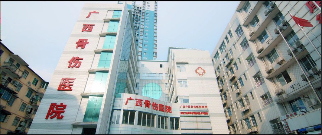 微信图片_20210310173211.png