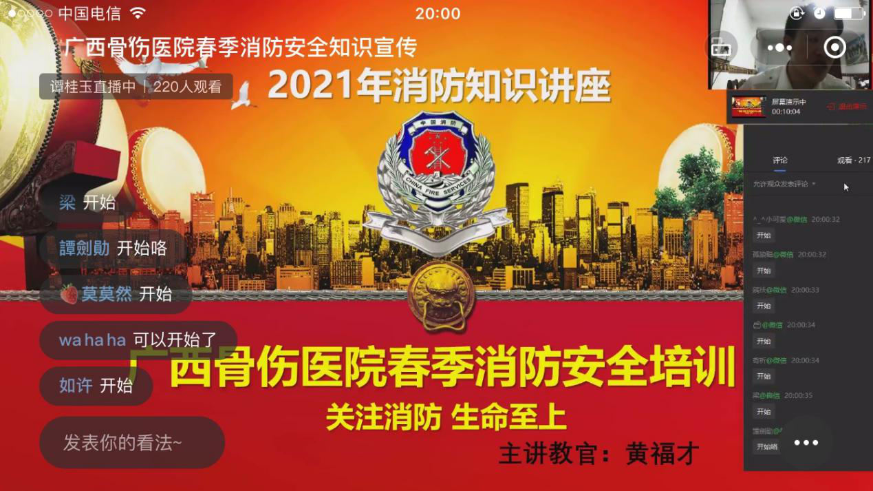 图片1_副本.jpg