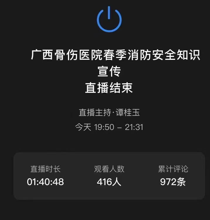 图片2_副本.jpg