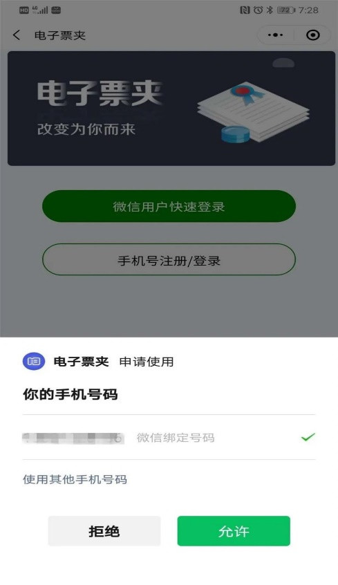 1617868057308492.jpg 图片2_副本.jpg