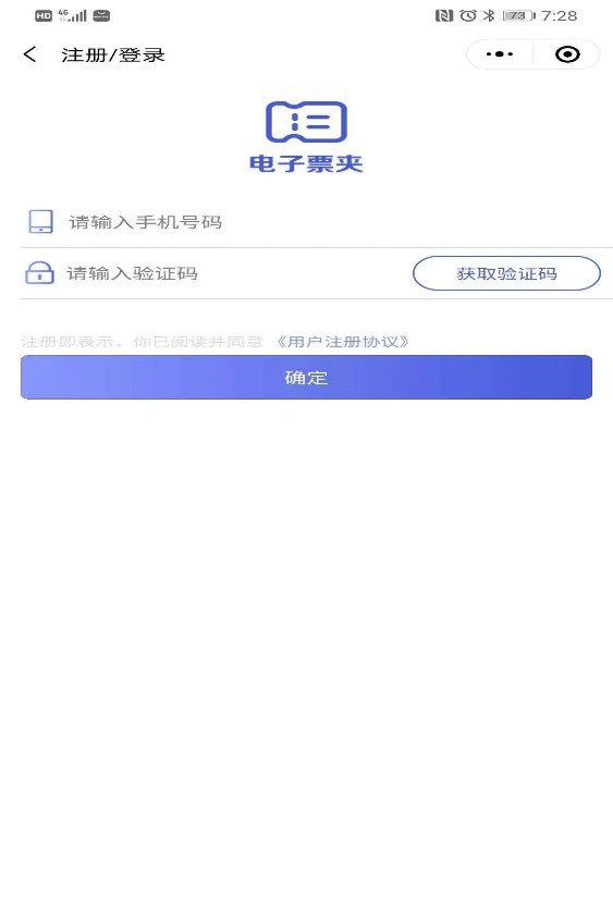 图片3_副本.jpg