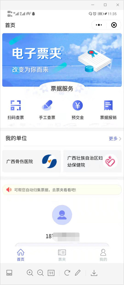 1617868078389919.jpg 图片4_副本.jpg