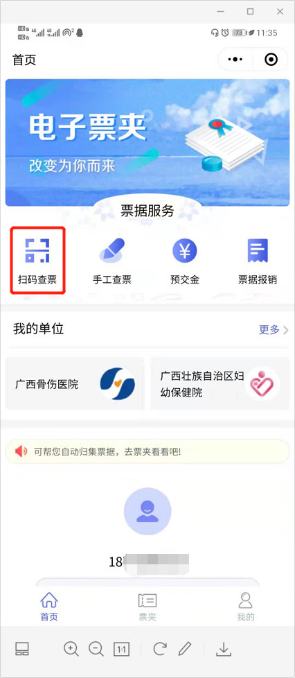 1617868085843087.jpg 图片5_副本.jpg