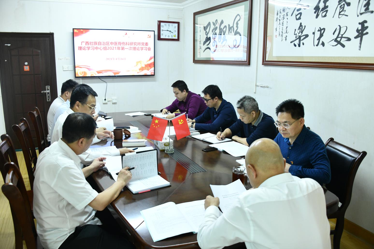 微信图片_20210507083628.jpg