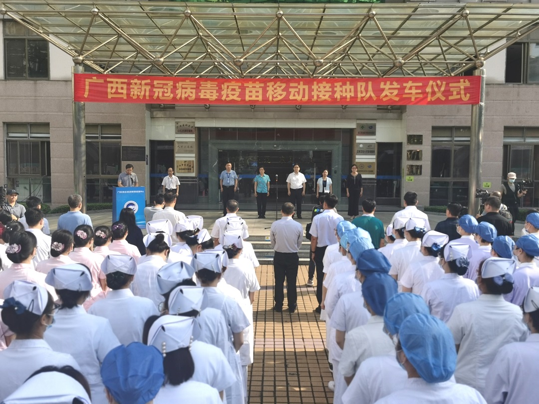 微信图片_20210517175614.jpg
