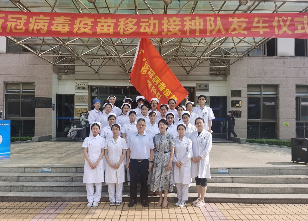 微信图片_20210517175606.jpg