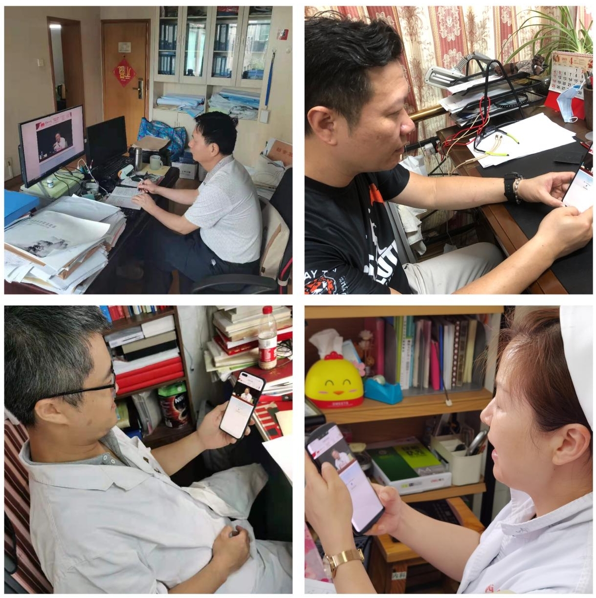 1621334305234913.jpg 图片2.jpg